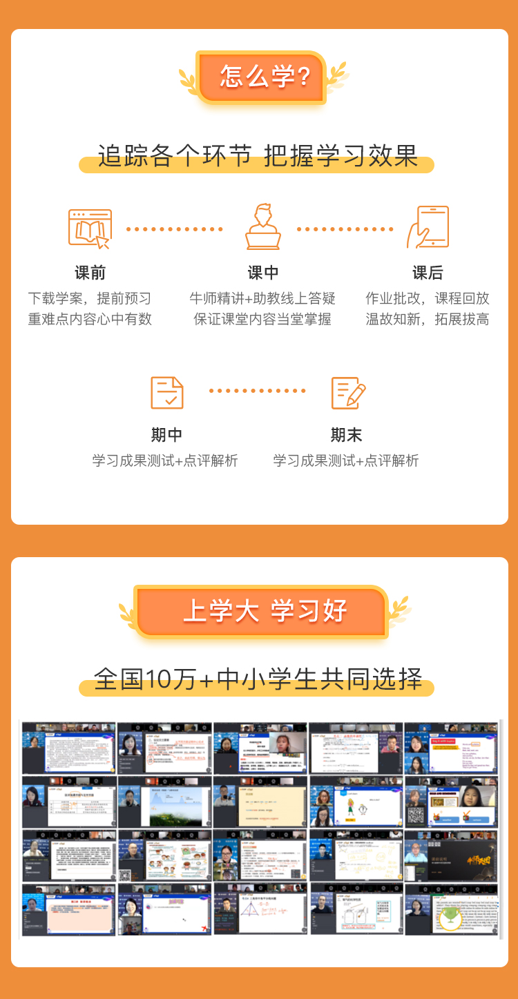 https://xdo-storage.oss-cn-beijing.aliyuncs.com/2020/07/15/0fz6Ul6ftkoUS9GcjsuU83yGZ7m0RnnA1UFteTHH.jpeg