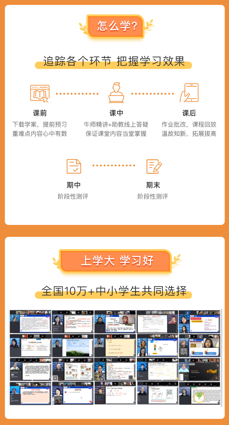 https://xdo-storage.oss-cn-beijing.aliyuncs.com/2020/09/29/eYXR9MhSjLZHjNCq4J45QFzxPAzyg5rWPzEnpNK6.jpeg