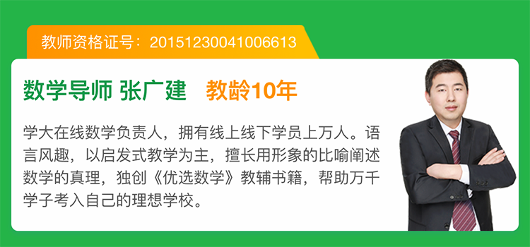 https://xdo-storage.oss-cn-beijing.aliyuncs.com/2021/02/01/TniUNLArVopVGVtBCsiMf8rPV6jhj1JyPlQ0KR0e.png